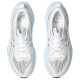 Asics Superblast 2